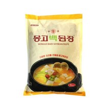 (면)마산몽고백된장 4kg, 1, 본상품선택