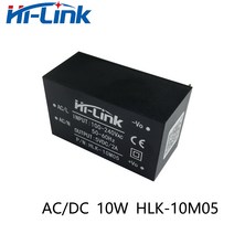 하이 링크 5V 10W 2A 출력 HLK-10M05 절연 AC/DC 전원 변압기 미니 고효율 및 신뢰성, 한개옵션1, 한개옵션0