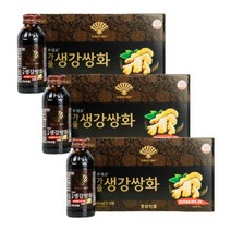 부채표 가을생강쌍화 100ml x 10개입 3box, 30개입