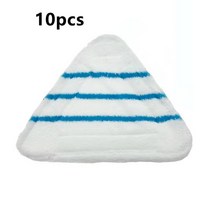HOT-10pcs 세척 가능한 마이크로 화이버 H20 시리즈 스팀 청소기 걸레 교체 용 트리플 코너 보세 패드, 한개옵션0