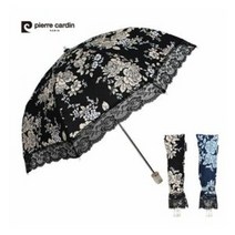 피에르가르뎅 블랙로즈 여성 양산 PI1814