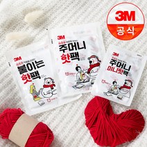 3M 핫팩10개 국내산 3M핫팩 주머니 핫팩 붙이는, 10개