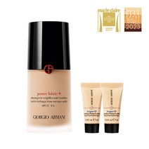 파워 패브릭 플러스 파운데이션 세트, 3호