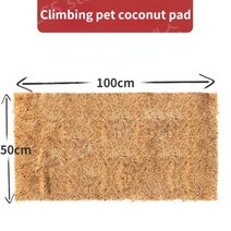 거적덮기 야자 매트 단독주택 현관 코어네트 잡초 식생 주차장 야자수 화분 덮개 108585, 50x100cm