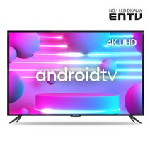 이엔티비 127cm 구글 스마트 UHDTV EN-SM500U, 50인치TV+동축케이블