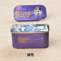 당구공 당구재료 당구팁 당구그립 당구큐가방 당구용품 팬 Xiaoting 당구 초콜릿 파우더 블랙 8 건 건 당구용품쇼핑몰, 블루(기름진) 초콜릿 슬리브를 보내는 상자에 2개