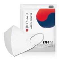 KF94 국대 마스크(2D) 안전하고 얇아서 숨쉬기 편한 새부리형 마스크 미세먼지 보건용, 2D블랙, 중(100매)
