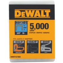 디월트AC 해머타카핀 DWHTTA7055 (8mm), 1개