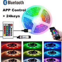 셀프 레일조명 레일등 마그네틱 주방 식물등 RGBIC 스마트 LED 스트립 조명 WS2812B 테이프 5050SMD 블루, 04 24keys app control_02 2m