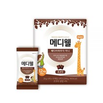 [건강] 엠디웰 메디웰 페디아 파우더 미니 초코맛 10개입 x 1개(471483), 20g x 1개