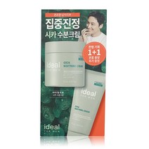 아이디얼포맨 시카 수분크림 스페셜 세트 75ml+75ml