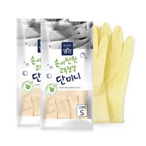 명진 짧은 손목 단미니 고무장갑 20켤레 화이트, S, 소(S)