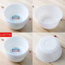 마트498 다회용 위생공기 14cm10p 야외용 펜션바베큐준비물 여행물품 여행용 대학생MT 바베큐파티 원형접시 캠핑용