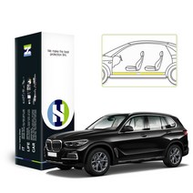 BMW X5 XLine 2021 자동차용품 PPF 도어스텝 세트