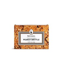 씨즈캔디 땅콩 브리틀 Peanut (5온즈)