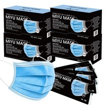 MAME 개별 포장형 일회용 대형 사이즈 마스크 200매, 블루