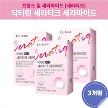 닥터린 세라티크 오연수 세라마이드 90캡슐 3개월