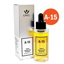 클레오시스 안티에이징 멀티 비타민 앰플 -9가지 비타민 함유 세럼 에센스 30ml, 1개