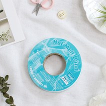 핫멜트밴드(시접테이프)-50y 홈즈패브릭