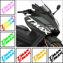 오토바이 스쿠터 스티커 Yamaha Tmax 530 500 560 Dx Tmax530 Tmax500 Tmax560 Tmaxdx 앞 유리 액세서리 2017 2008 2011|De, 1개, 560 Brushed Gold, 단일