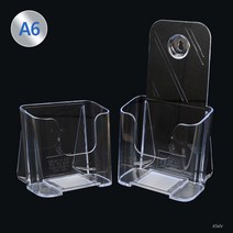 A6 1단 아크릴 전단지 카달로그 꽂이 거치대, 제품선택, 등받이