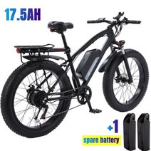 접이식 전동자전거 전기자전거 배달 렌탈 키트 폴딩 전동 자전거 알루미늄 합금 비치 도시 통근용 전기 오토바이 26인치 40 타이어 48V 1000W 175Ah, 15A lithium battery
