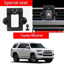 차량용핸드폰거치대 자동차 전화 홀더 브래킷 마운트 toyota 전용 스탠드 브래킷 corolla camry highlander prado fortuner에 적합, 점쟁이