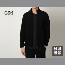 지앤제이 가볍고 따뜻한 플리스 집업 자켓
