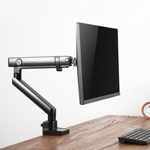 루나랩 스탠다드 싱글 블랙 모니터암 거치대 46386