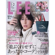 일본 LEE 2023년 1월2월 합병호 잡지 LLBean 엘엘빈 토트백 부록
