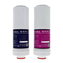 환원수 KYK-25000 정품 리디아 1차 2차 이온수기필터, 없음