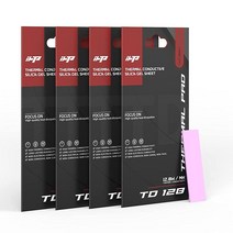 IHTP 방열 패드 12.8 W/mk 비전도성 열 방출 실리콘 패드 PC 노트북 방열판/GPU/CPU/LED 그래픽 카드용 70x20mm 0.5mm 1.0mm 1.5mm, multi-pack_70*20mm