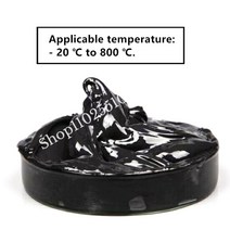 고온 페인트 이황화 몰리브덴 MoS2 컴파운드 리튬베이스 윤활제, 04 400g