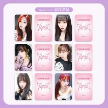 에스파 유지민 윈터 앨범 카드북 폴라로이드 스타 굿즈, B846 G·서라운드 드림(6장), 스몰 카드 6장 하드 카드 케이스 8장 증정