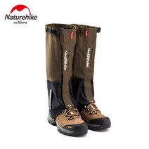 ShengFa 샵 네이처하이크 아웃도어 등산 방수 방한 트레킹 스노우 방설 바람막이 다리 보호 신발 커버NH17A001-D, 블랙(남)