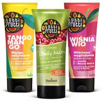 [1+1] 파모나 투티푸르티 바디크림 200ml (체리_망고_페어), 01C_체리&커란트 바디밤 200ml, 02C_체리&커란트 바디밤 200ml
