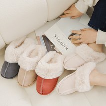 언니슈즈 남녀공용 베이직 심플 겨울 따뜻한 룸슈즈 거실 사무실 어그 양털 슬리퍼