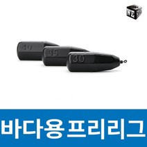 우리들이야기 바다용 프리리그 (광어다운샷봉돌)