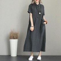 (A004)린넨 카라 롱 원피스