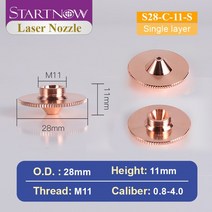 알곤용접기 Startnow Bulge 레이저 노즐 HANS Raytools 용 싱글 더블 레이어 Precitec 섬유 커팅 용접기 피, 01 S28-C-11-S_10 4.0