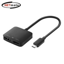 넷메이트) USB C타입 to HDMI 8K DP 컨버터 MST 지원 NM-CTH02