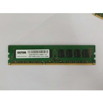 RAM IBM 시스템 x3200 M2 x3100 M4 M3 x3250 서버 8GB 2Rx8 PC3-10600 4G DDR3 1333MHz ECC 언버퍼드 메모리 DDR3-1333, [03] 8GB DDR3 1333MHz ECC