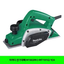 마끼다 전기대패 M1902M 1EA 공구 목공 _ 22092786EA won740*790145769bF