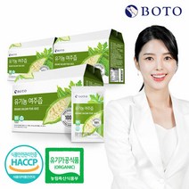 [보뚜]유기농 여주즙 70ml x 30포 x 3박스, 단품, 단품