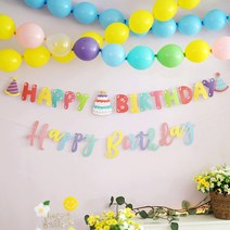 [파티조엘] 파스텔 케이크가랜드 캘리가랜드_은은한 톤의 가랜드 2타입 생일파티, 캘리가랜드
