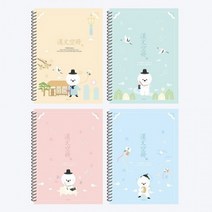 1개 114430 f20 스프링노트 2000 펜피아 한문, 상세페이지 참조, 상세페이지 참조