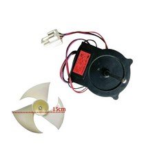 haier lg냉장고 냉각 팬 모터 dl-5965haeadl-5985haea 팬 블레이드 냉동고 냉장고 액세서리 포함, 01 set
