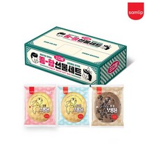 삼립 보름달 빵 15봉 딸기 생크림 초코 중 택, 생크림 보름달 15봉