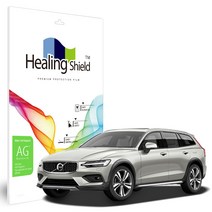힐링쉴드 볼보 V60 크로스컨트리 2022 8.8인치 내비게이션 저반사 지문방지 액정보호필름