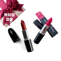 맥 러스터글래스 립스틱 MAC LUSTREGLASS LIPSTICK, 비즈니스 캐주얼